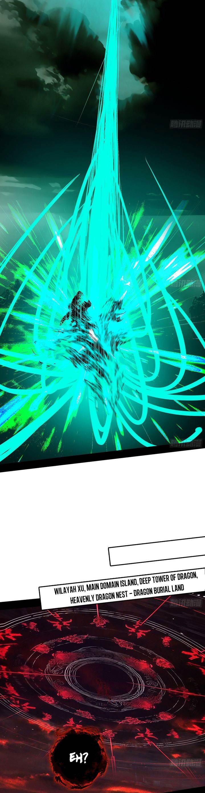 image-komik-im-an-evil-god-chapter-545-23/30