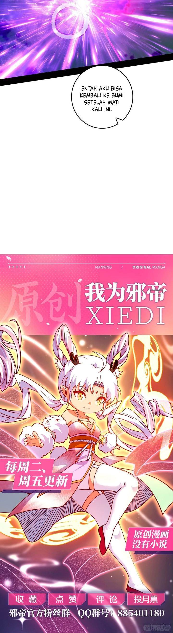 image-komik-im-an-evil-god-chapter-545-29/30