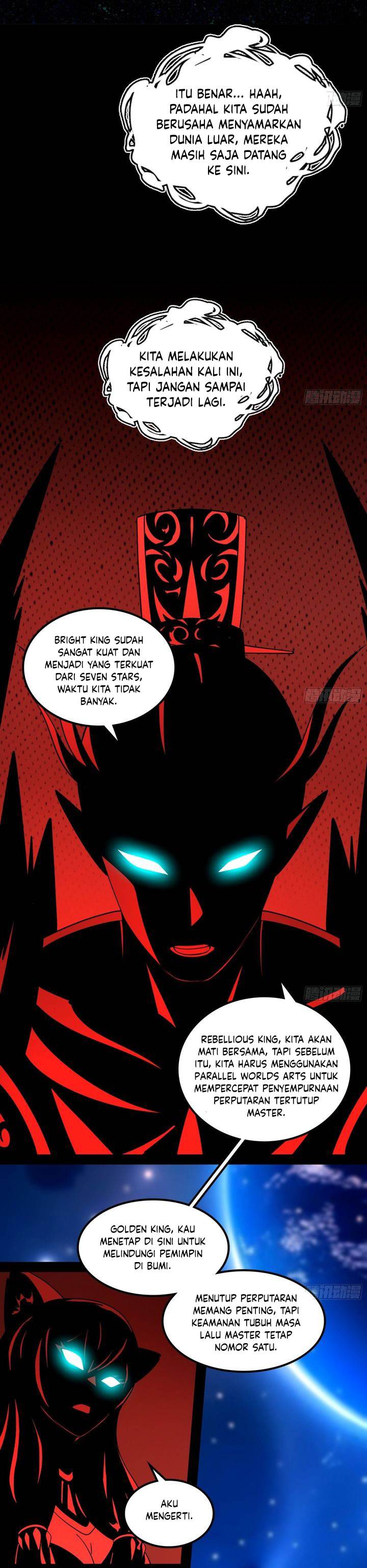 image-komik-im-an-evil-god-chapter-547-24/29