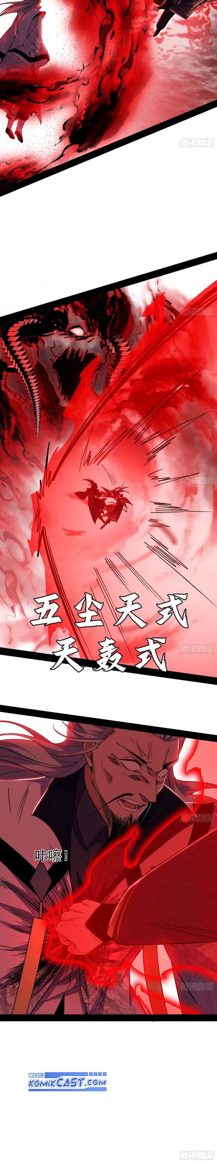 image-komik-im-an-evil-god-chapter-554-15/17