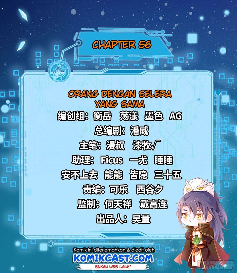 image-komik-im-an-evil-god-chapter-56-2/27