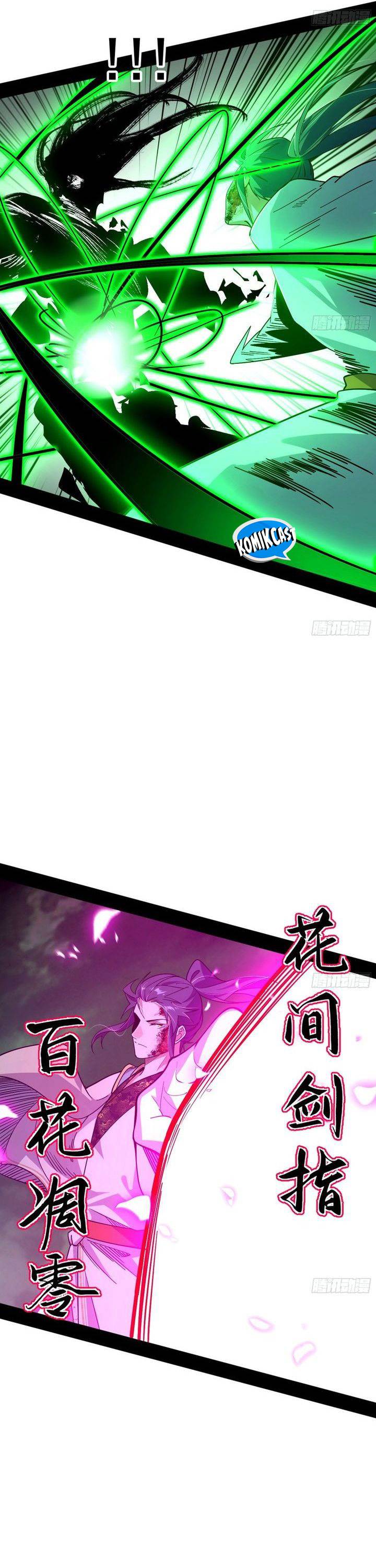 image-komik-im-an-evil-god-chapter-563-21/28