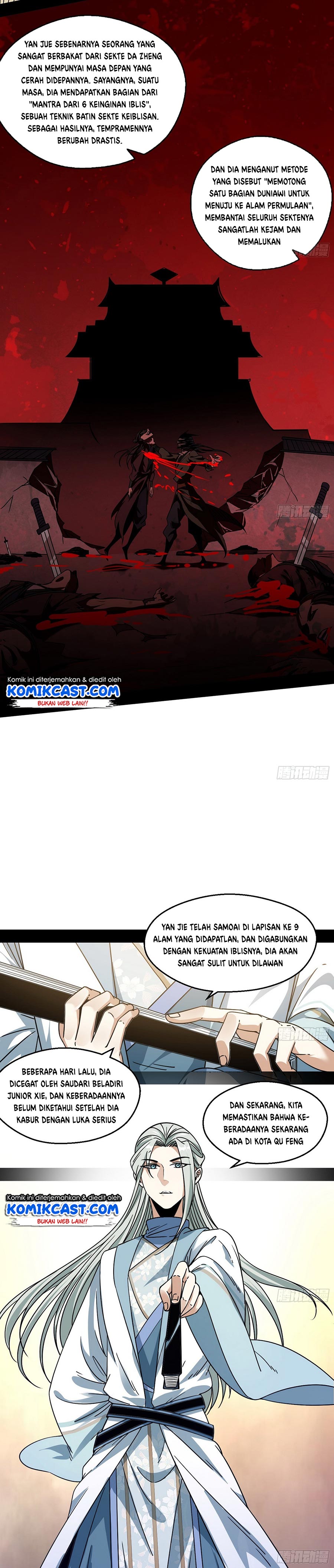 image-komik-im-an-evil-god-chapter-57-4/22