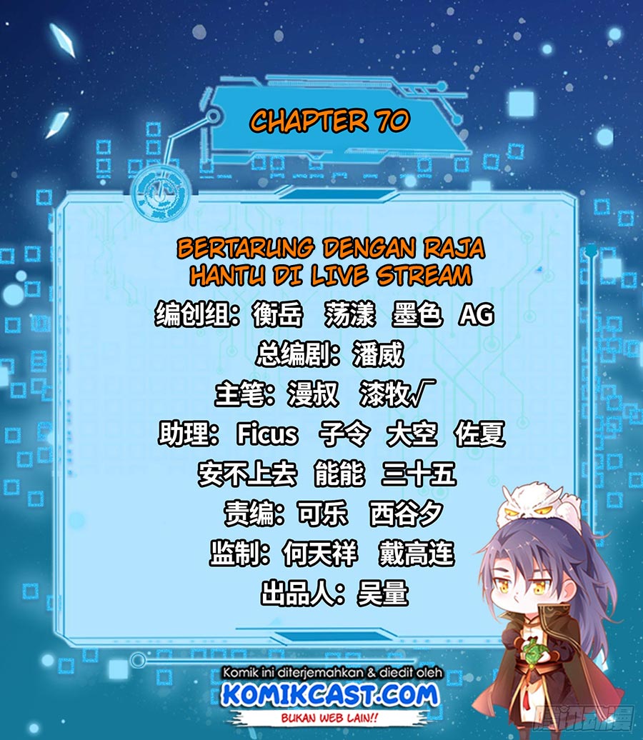 image-komik-im-an-evil-god-chapter-70-1/25