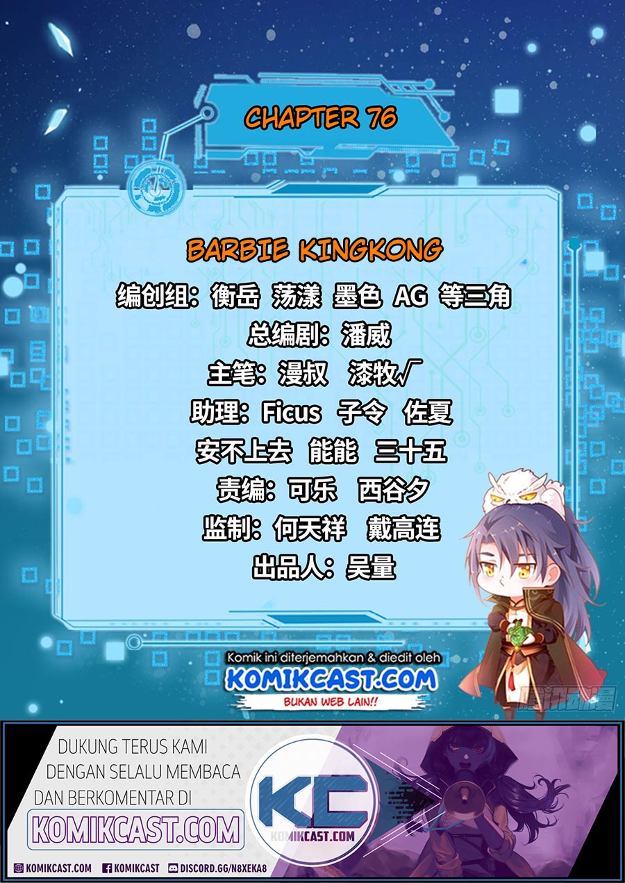 image-komik-im-an-evil-god-chapter-76-2/22