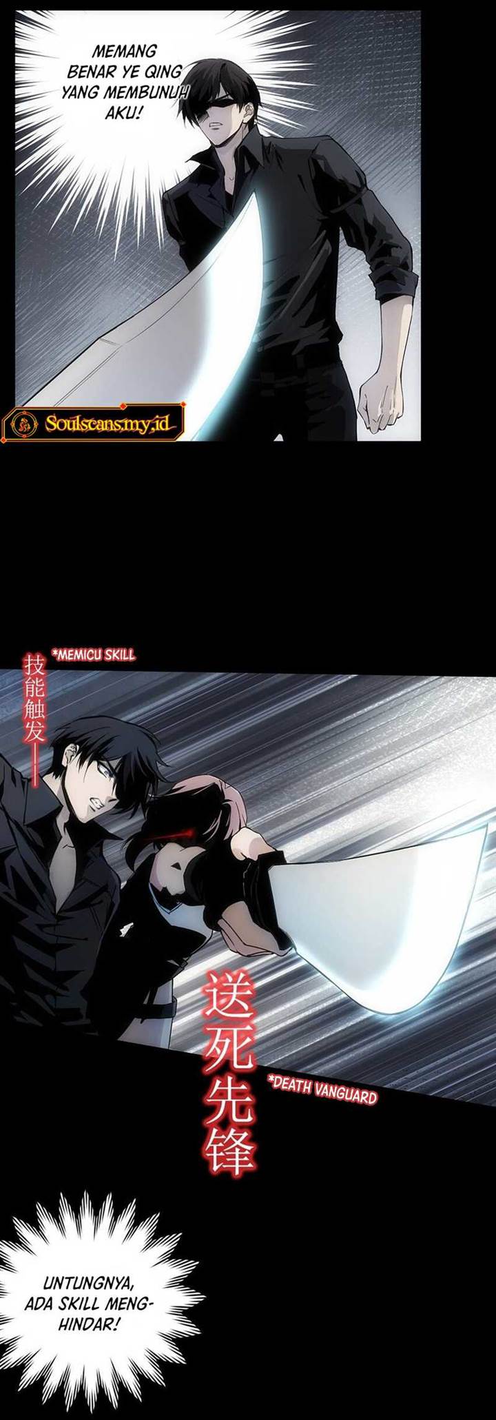 image-komik-im-being-hunted-by-my-girlfriend-chapter-1-27/36