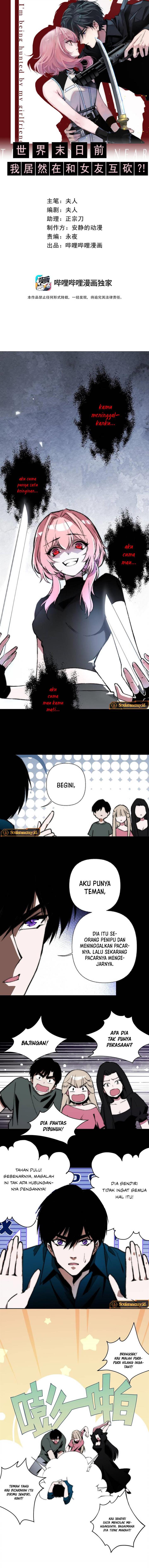 image-komik-im-being-hunted-by-my-girlfriend-chapter-20-1/13