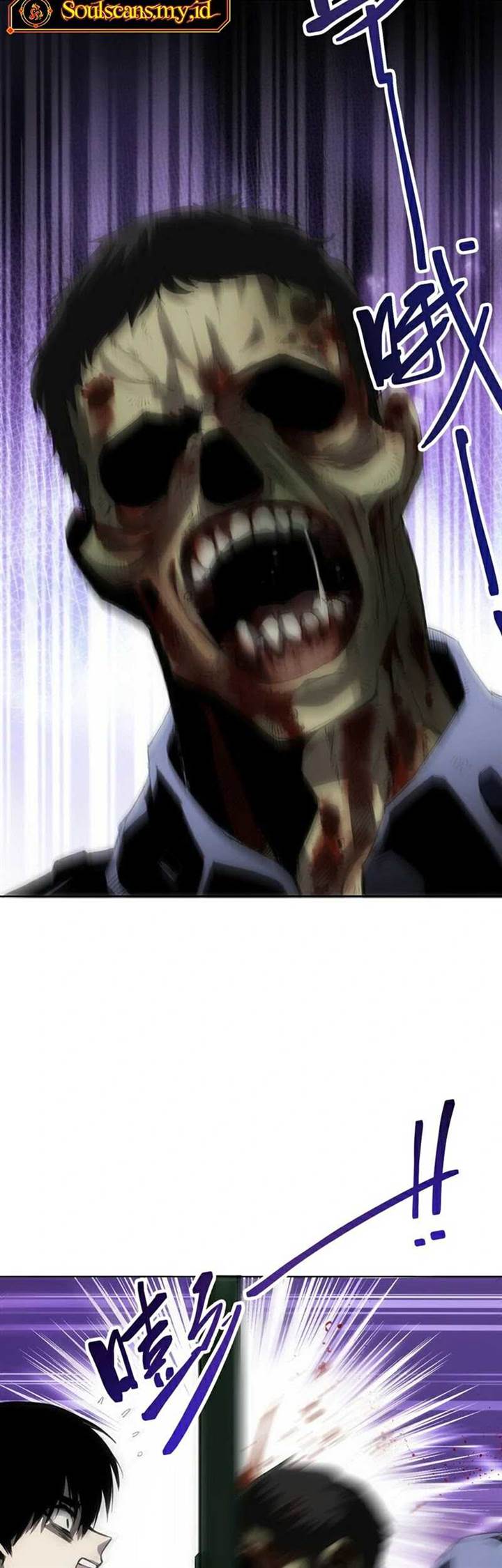 image-komik-im-being-hunted-by-my-girlfriend-chapter-4-5/38