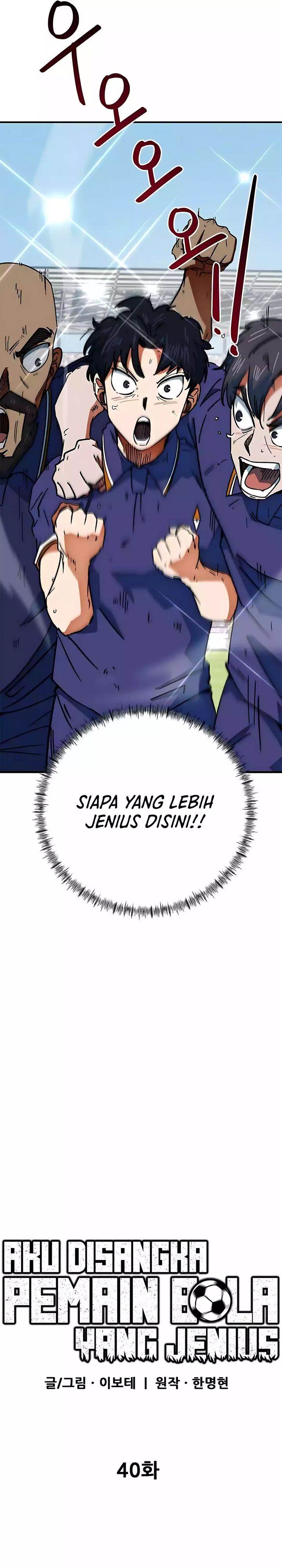 image-komik-im-being-misunderstood-as-a-soccer-genius-chapter-40-27/49