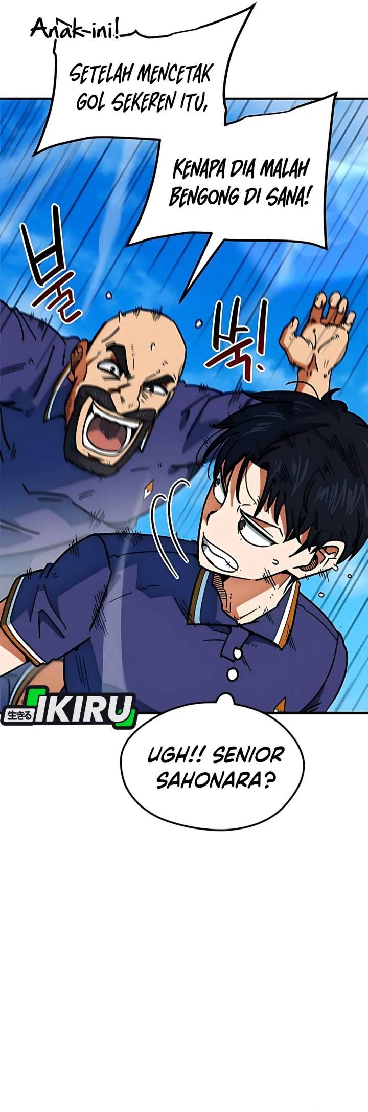 image-komik-im-being-misunderstood-as-a-soccer-genius-chapter-48-5/59