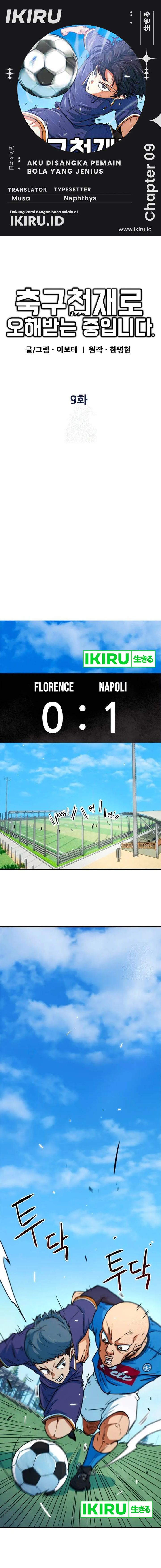image-komik-im-being-misunderstood-as-a-soccer-genius-chapter-9-0/25