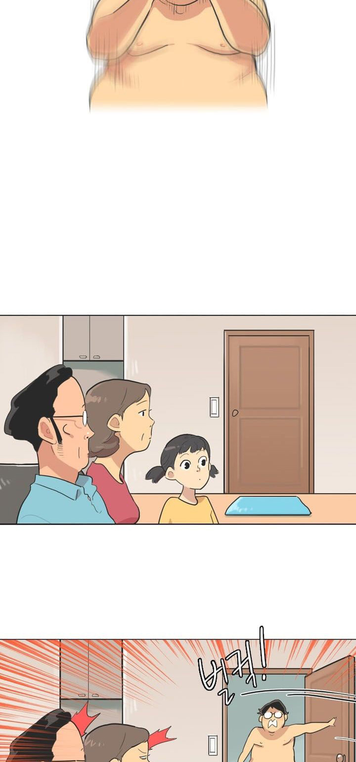 image-komik-im-da-best-chapter-00-2/12