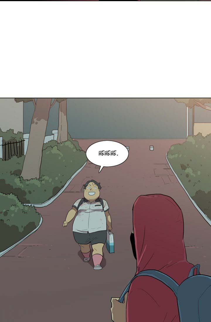 image-komik-im-da-best-chapter-12-54/58