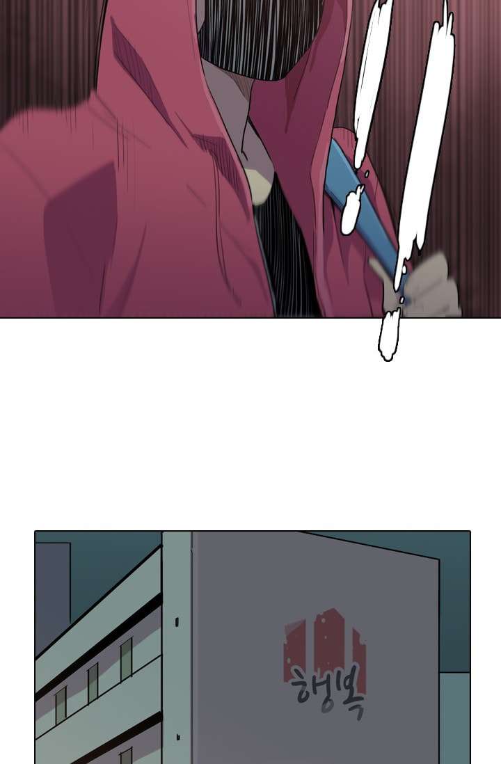 image-komik-im-da-best-chapter-13-2/62