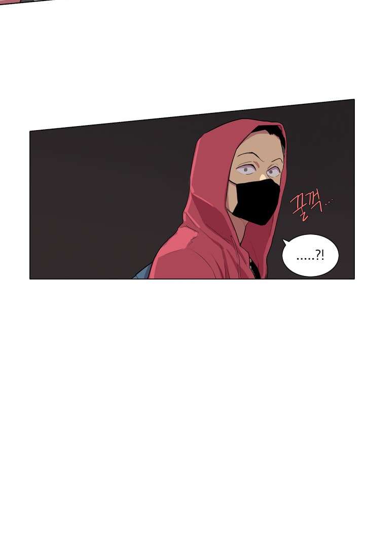 image-komik-im-da-best-chapter-13-20/62