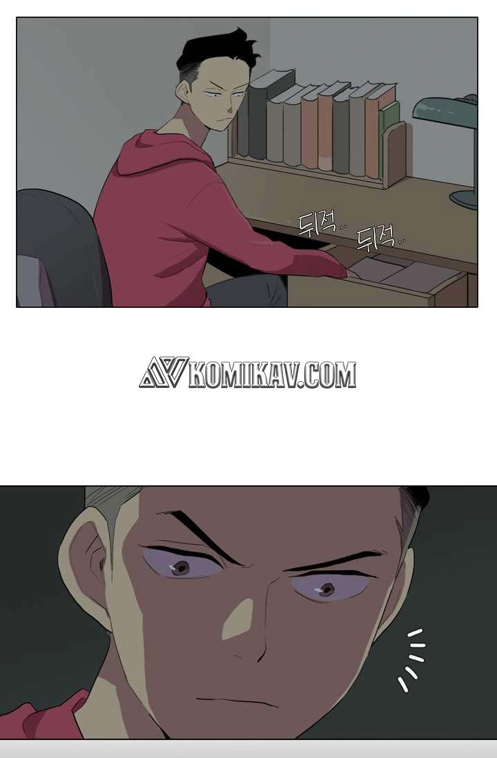 image-komik-im-da-best-chapter-13-33/62
