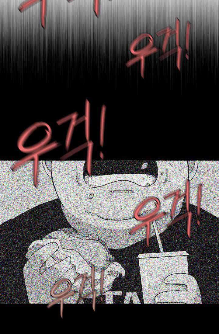 image-komik-im-da-best-chapter-13-54/62