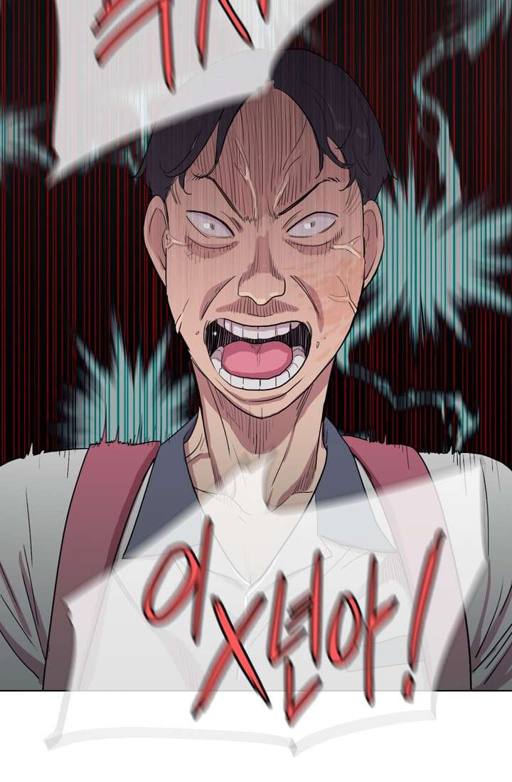 image-komik-im-da-best-chapter-13-58/62