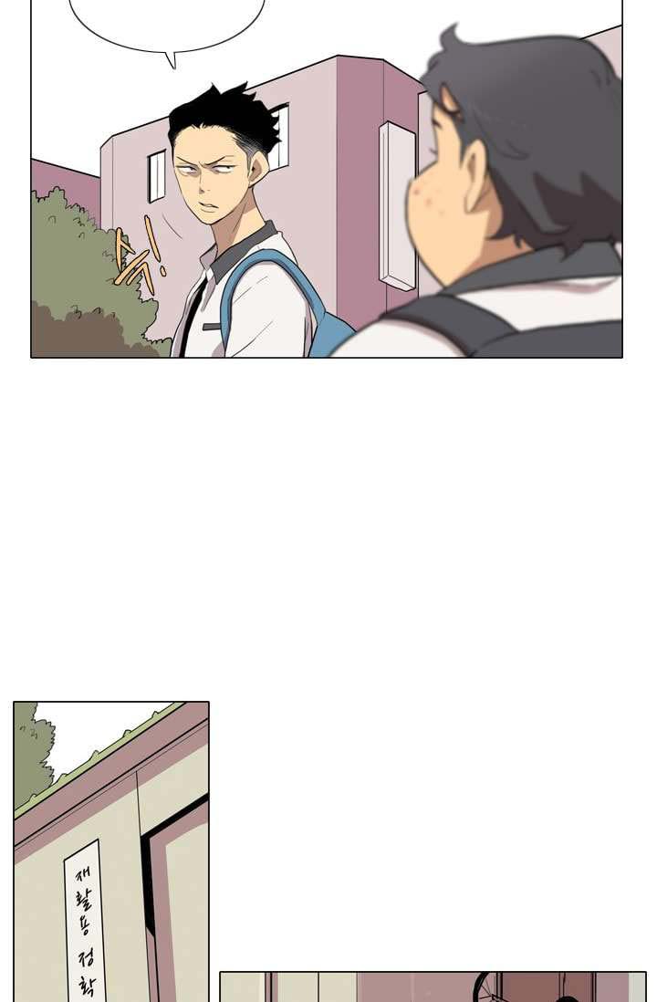 image-komik-im-da-best-chapter-14-30/56