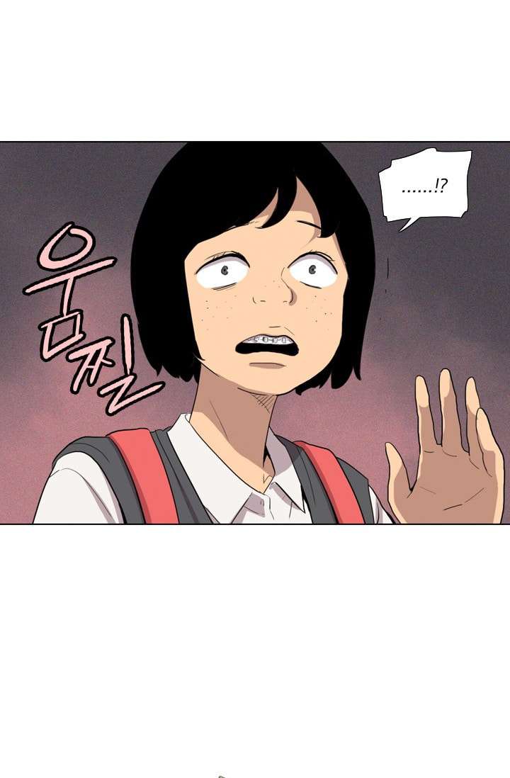 image-komik-im-da-best-chapter-14-54/56