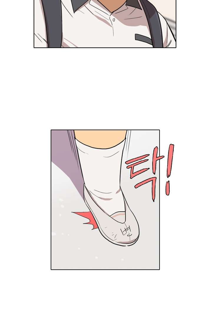 image-komik-im-da-best-chapter-15-48/58