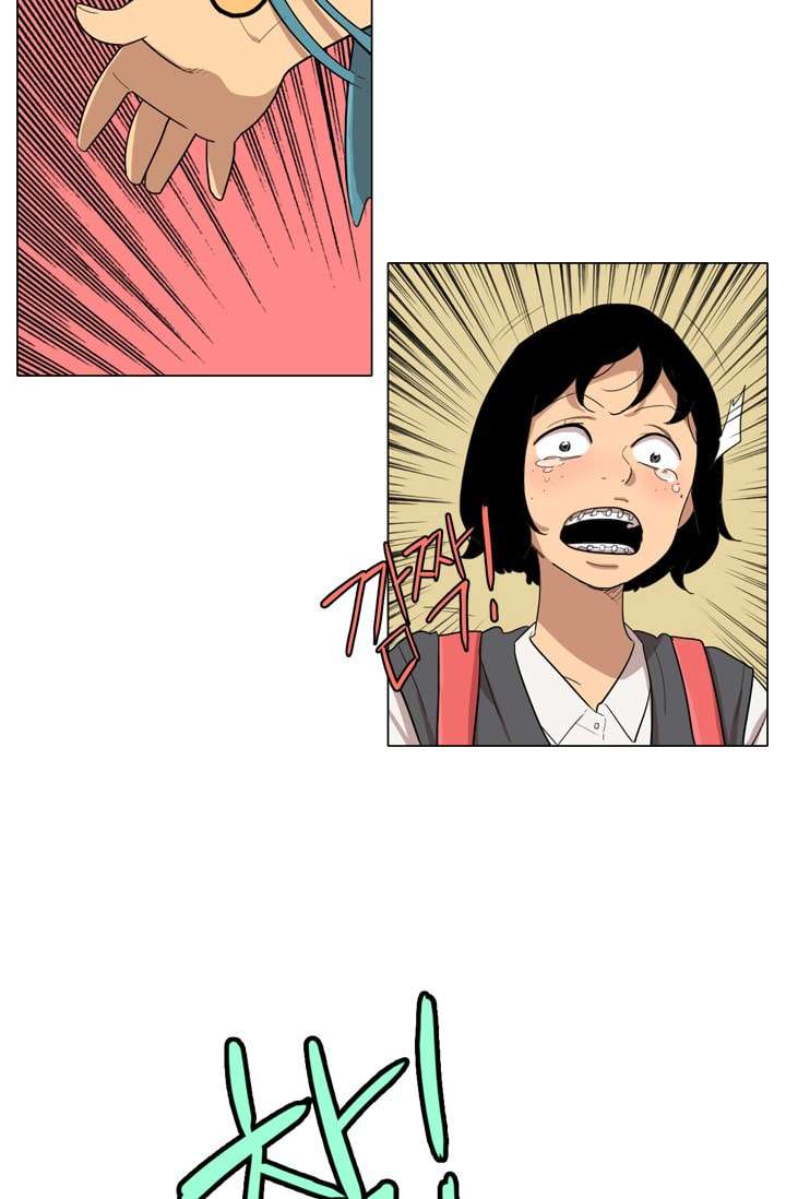 image-komik-im-da-best-chapter-15-50/58