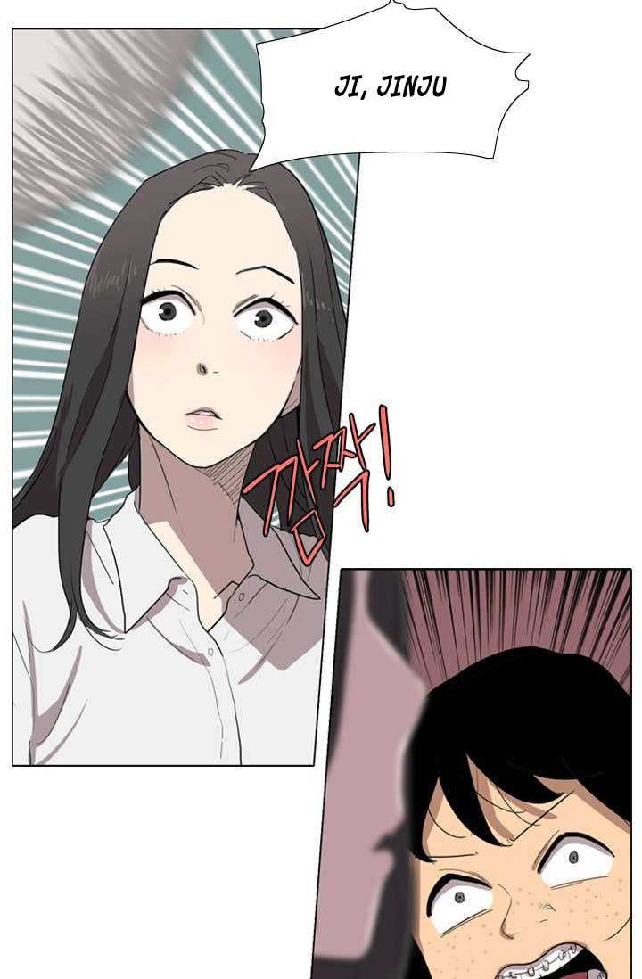 image-komik-im-da-best-chapter-18-20/60