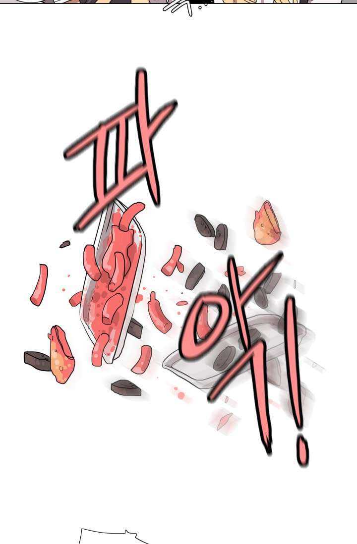 image-komik-im-da-best-chapter-19-28/60