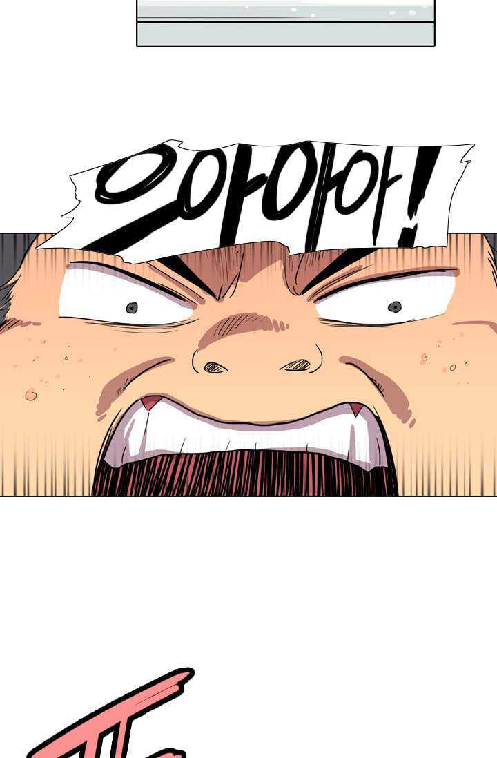 image-komik-im-da-best-chapter-19-42/60