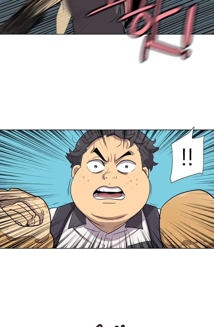 image-komik-im-da-best-chapter-20-6/79