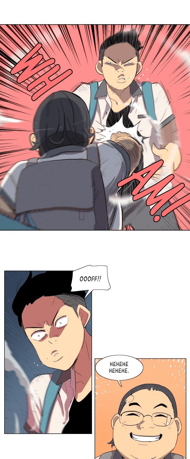 image-komik-im-da-best-chapter-8-2/33