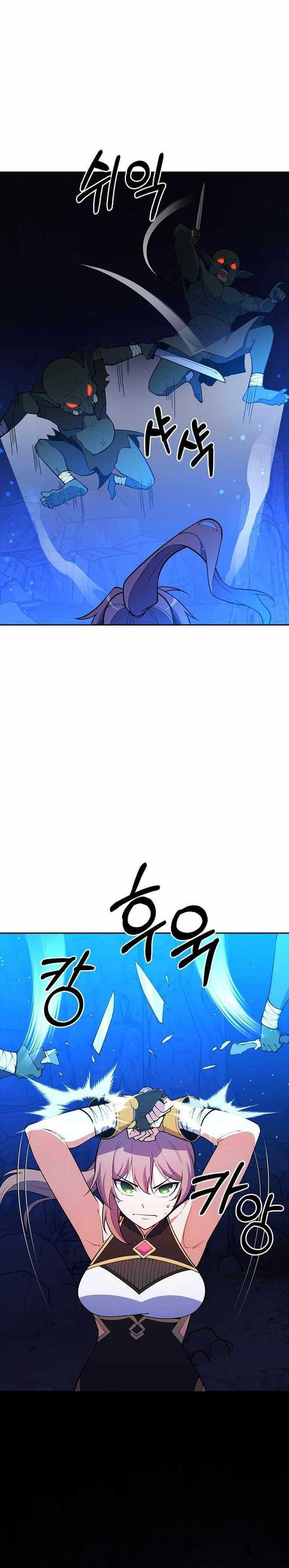 image-komik-im-going-to-steal-again-today-chapter-45-7/37