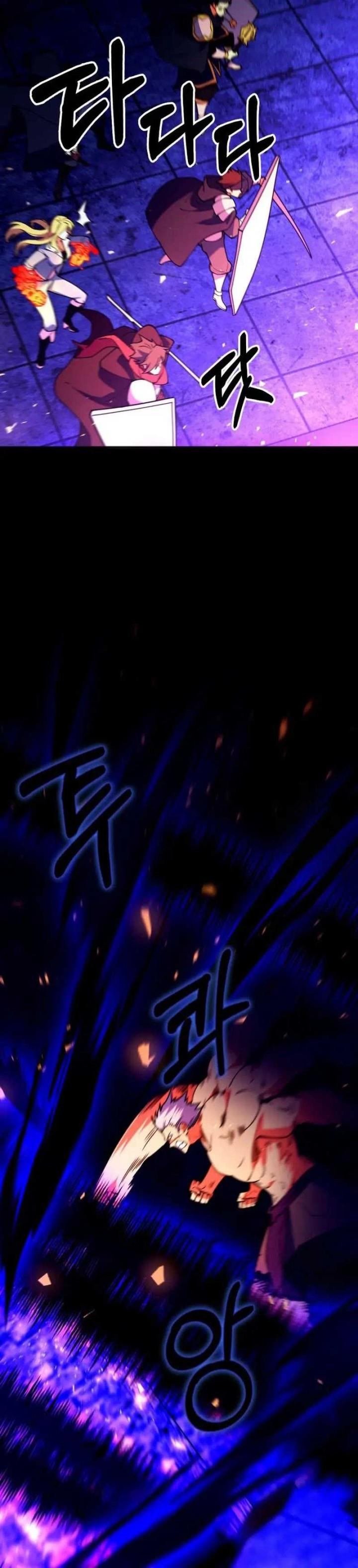 image-komik-im-going-to-steal-again-today-chapter-58-20/46