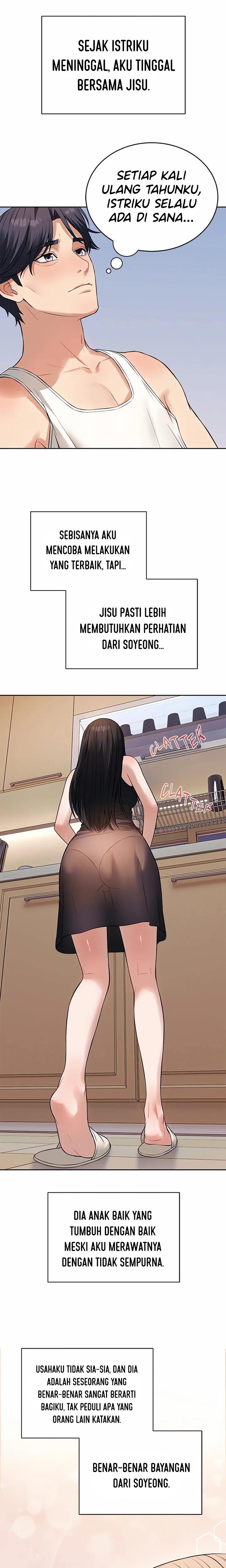 image-komik-im-here-for-you-uncencor-chapter-01-16/39