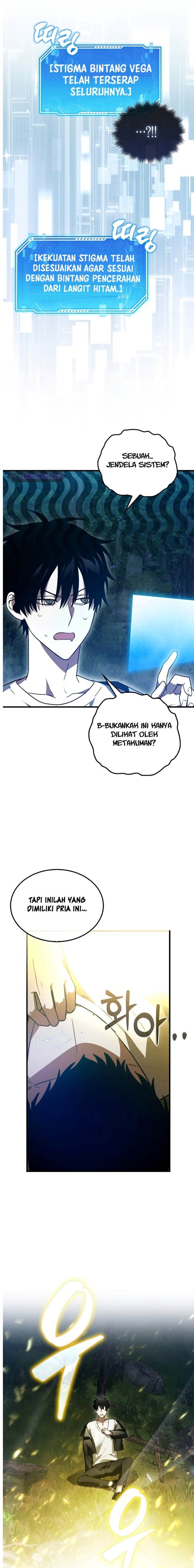 image-komik-im-not-a-regressor-chapter-1-30/35