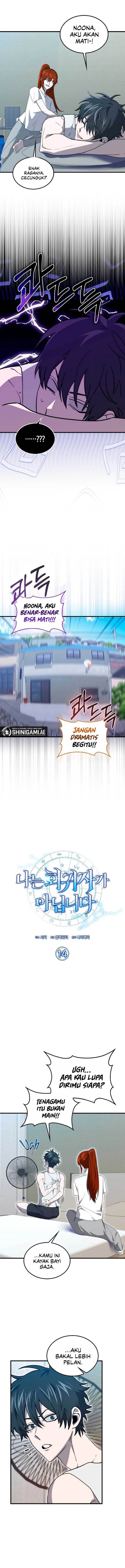 image-komik-im-not-a-regressor-chapter-14-3/15