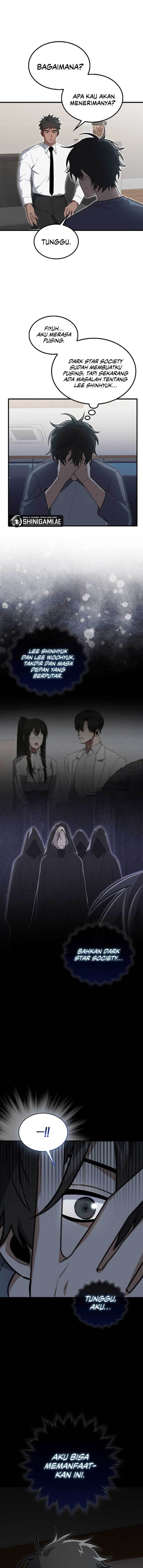 image-komik-im-not-a-regressor-chapter-15-1/13