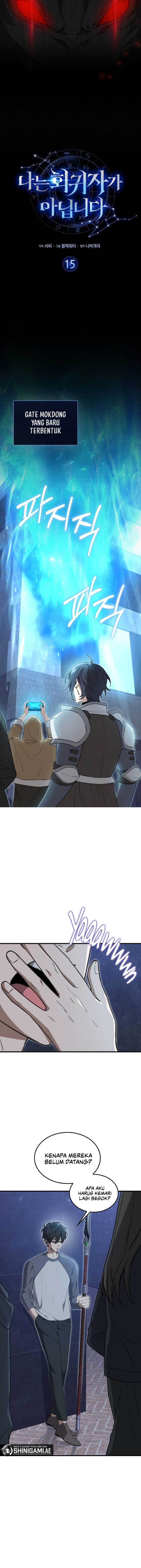 image-komik-im-not-a-regressor-chapter-15-3/13