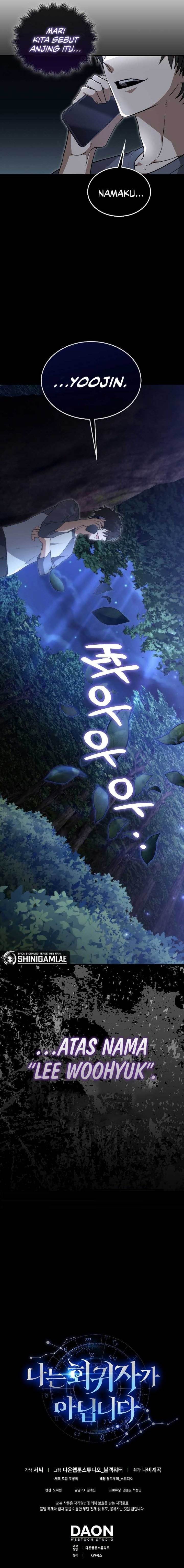 image-komik-im-not-a-regressor-chapter-15-12/13