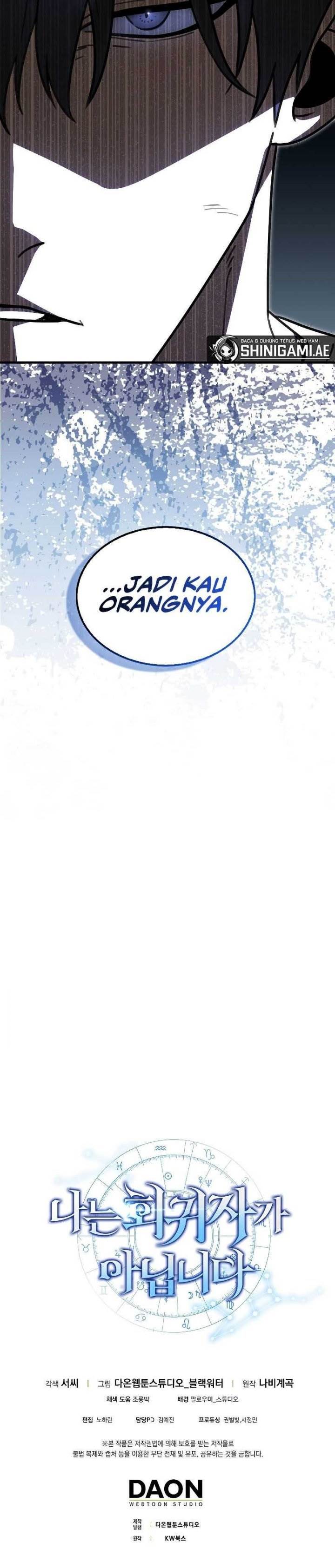 image-komik-im-not-a-regressor-chapter-16-13/14