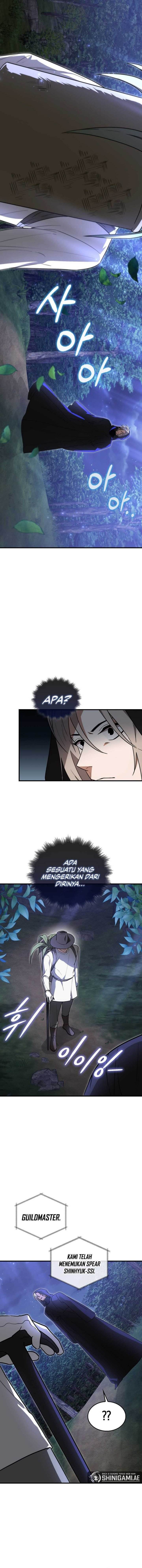 image-komik-im-not-a-regressor-chapter-17-0/16