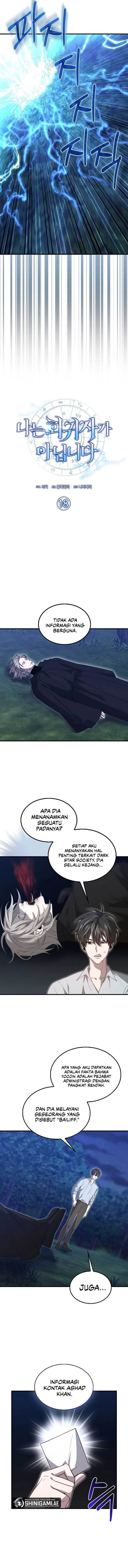 image-komik-im-not-a-regressor-chapter-18-1/14