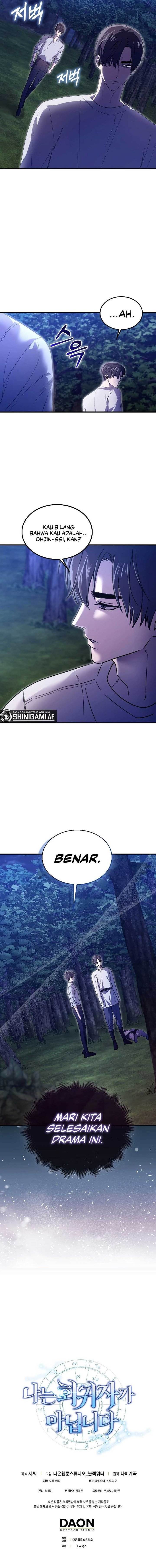 image-komik-im-not-a-regressor-chapter-18-13/14