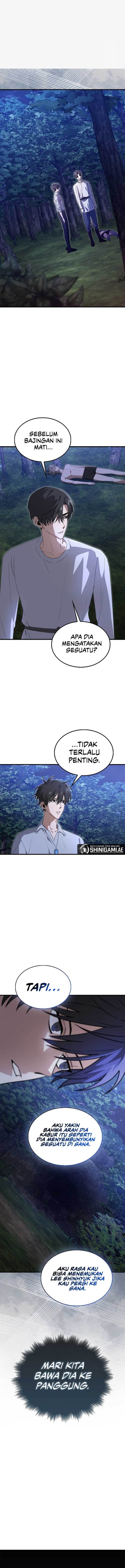 image-komik-im-not-a-regressor-chapter-19-0/13