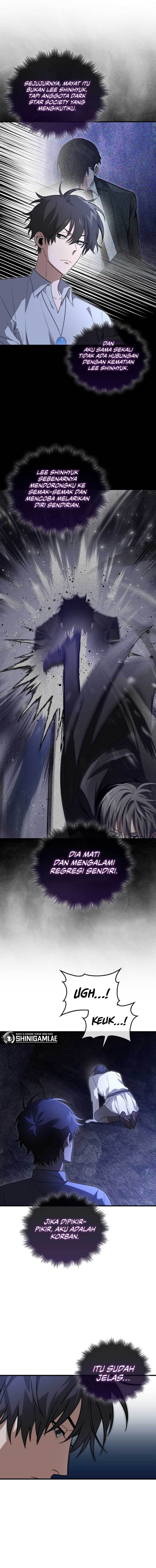 image-komik-im-not-a-regressor-chapter-19-2/13