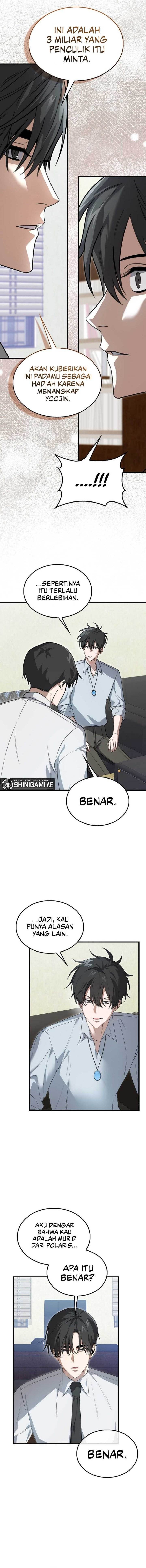 image-komik-im-not-a-regressor-chapter-19-5/13