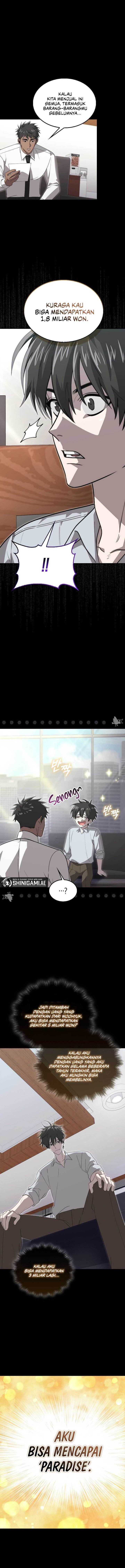 image-komik-im-not-a-regressor-chapter-20-1/14