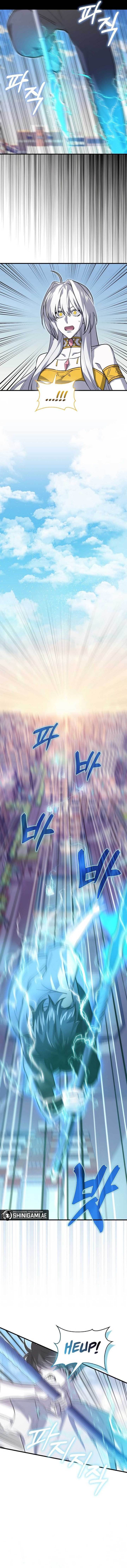 image-komik-im-not-a-regressor-chapter-20-6/14