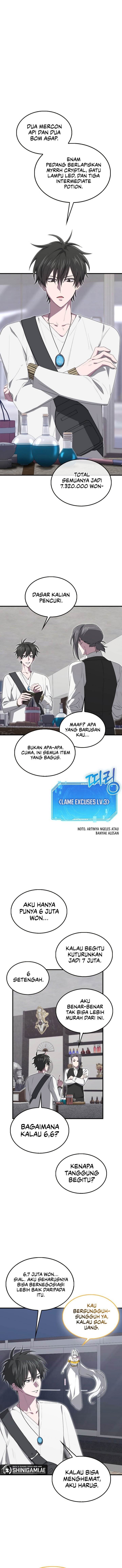 image-komik-im-not-a-regressor-chapter-21-0/13