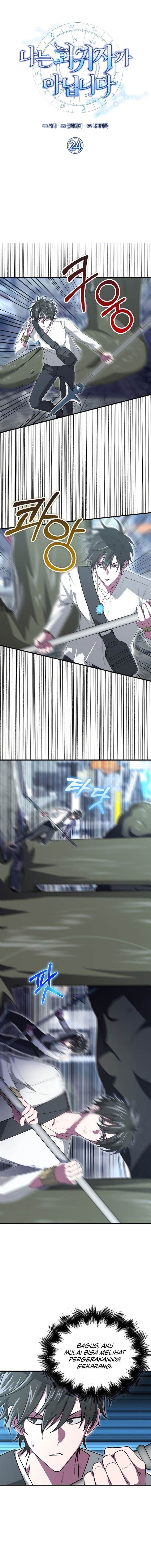 image-komik-im-not-a-regressor-chapter-24-0/14